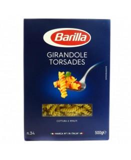 Макароны Barilla girandole torsades n34 500г