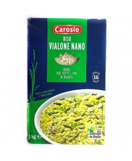 Рис Carosio Vialone Nano 1кг
