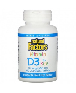 Витамины Natural Factors Vitamin D3 for Kids 100 шт