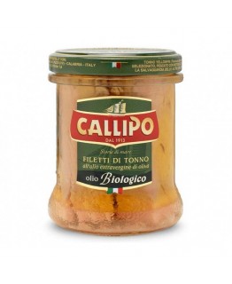 Тунец Callipo в оливковом масле 170г