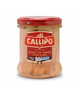 Тунець Callipo в рафінованій оливковій олії Тунець Callipo в рафінованій оливковій олії