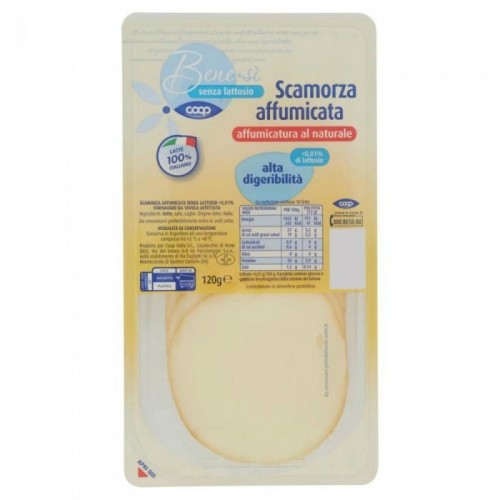 Сыр Scamorza копченый 120г Сыр Scamorza копченый 120г