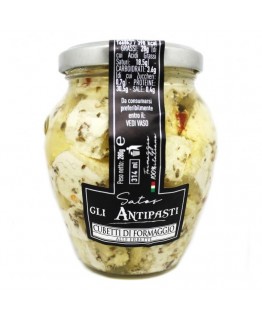 Сыр gli Antpasti кубиками с зеленью 280г