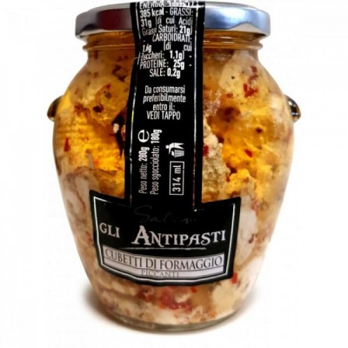 Сир gli Antpasti кубиками пікантний з травами 280г Сир gli Antpasti кубиками пікантний з травами 280г