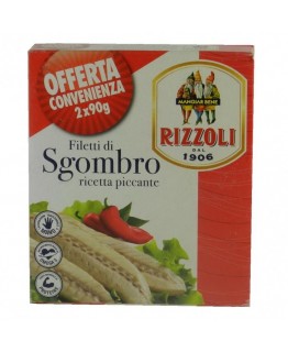 Скумбрия Rizzoli с острым перцем 2 * 90г