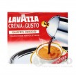 Молотый кофе Lavazza gusto ricco 250 г - фото 2