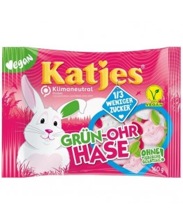 Желейки Katjes Grun-ohr Hase 160г