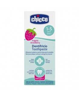 Зубная паста chicco Dentifricio клубника 0-5 лет 50 мл Зубная паста chicco Dentifricio клубника 0-5 лет 50 мл