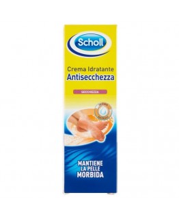 Увлажняющий крем Scholl для ног антисухость 75 мл